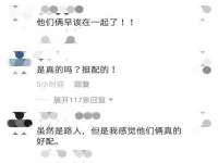 上海市杨浦区李浩浩农产品经营部
