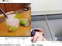 上海市杨浦区李浩浩农产品经营部