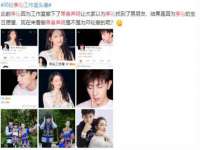 上海市杨浦区李浩浩农产品经营部