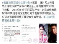 上海市杨浦区李浩浩农产品经营部