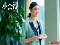上海市杨浦区李浩浩农产品经营部