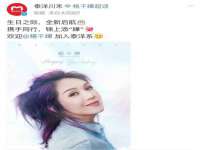 上海市杨浦区李浩浩农产品经营部