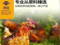 上海市杨浦区李浩浩农产品经营部