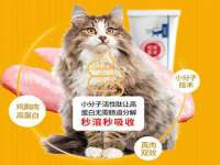 上海市杨浦区李浩浩农产品经营部