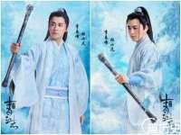 上海市杨浦区李浩浩农产品经营部