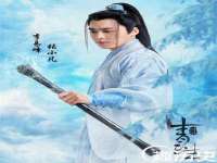 上海市杨浦区李浩浩农产品经营部
