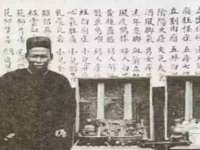上海市杨浦区李浩浩农产品经营部