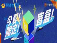 上海市杨浦区李浩浩农产品经营部