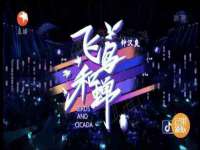 上海市杨浦区李浩浩农产品经营部