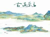 上海市杨浦区李浩浩农产品经营部