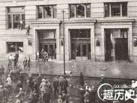 上海市杨浦区李浩浩农产品经营部