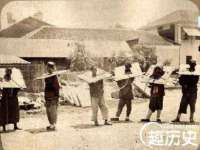 上海市杨浦区李浩浩农产品经营部