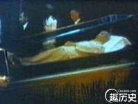 上海市杨浦区李浩浩农产品经营部