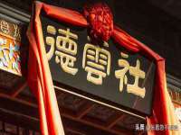 上海市杨浦区李浩浩农产品经营部