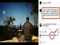 上海市杨浦区李浩浩农产品经营部
