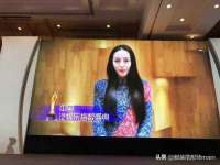 上海市杨浦区李浩浩农产品经营部