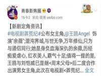 上海市杨浦区李浩浩农产品经营部