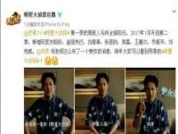 上海市杨浦区李浩浩农产品经营部