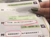 上海市杨浦区李浩浩农产品经营部