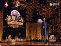 上海市杨浦区李浩浩农产品经营部
