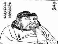 上海市杨浦区李浩浩农产品经营部