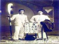 上海市杨浦区李浩浩农产品经营部