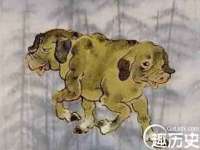 上海市杨浦区李浩浩农产品经营部