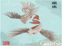 上海市杨浦区李浩浩农产品经营部