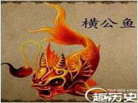上海市杨浦区李浩浩农产品经营部