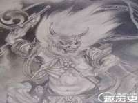 上海市杨浦区李浩浩农产品经营部