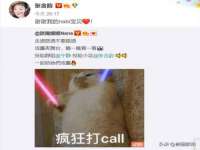 上海市杨浦区李浩浩农产品经营部