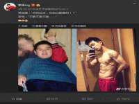 上海市杨浦区李浩浩农产品经营部
