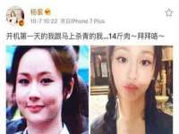上海市杨浦区李浩浩农产品经营部