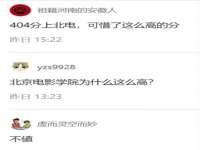 上海市杨浦区李浩浩农产品经营部
