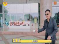 上海市杨浦区李浩浩农产品经营部
