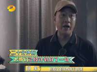 上海市杨浦区李浩浩农产品经营部
