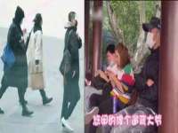 上海市杨浦区李浩浩农产品经营部