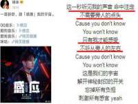 上海市杨浦区李浩浩农产品经营部