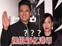 上海市杨浦区李浩浩农产品经营部