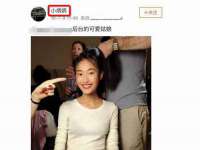 上海市杨浦区李浩浩农产品经营部