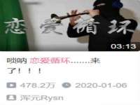 上海市杨浦区李浩浩农产品经营部