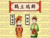 上海市杨浦区李浩浩农产品经营部
