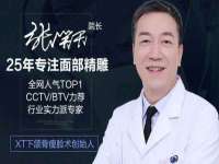 上海市杨浦区李浩浩农产品经营部