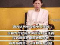 上海市杨浦区李浩浩农产品经营部