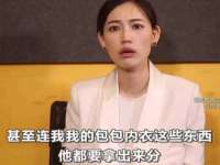 上海市杨浦区李浩浩农产品经营部