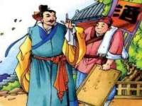 上海市杨浦区李浩浩农产品经营部