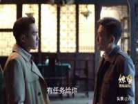 上海市杨浦区李浩浩农产品经营部