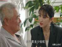 上海市杨浦区李浩浩农产品经营部