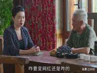 上海市杨浦区李浩浩农产品经营部