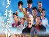 上海市杨浦区李浩浩农产品经营部